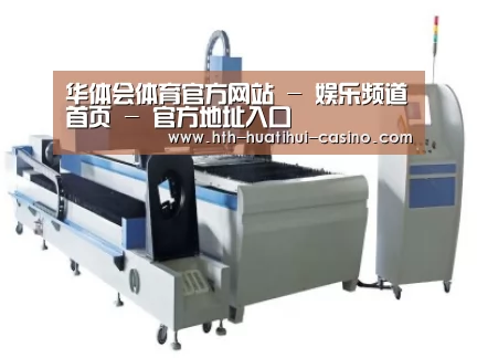产品名称十三