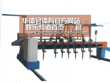 产品名称五