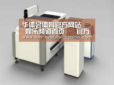 产品名称十五