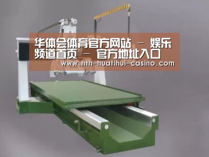产品名称九