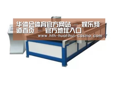 产品名称九