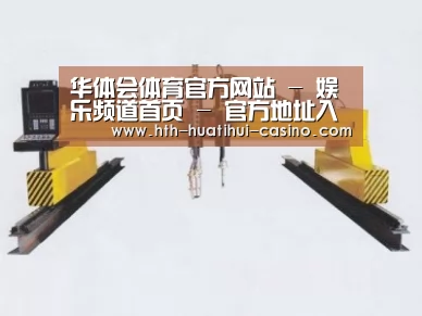 产品名称十八