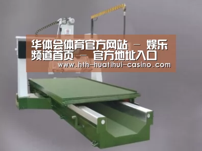 产品名称十