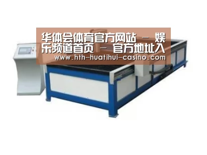 产品名称八