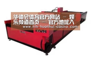 产品名称十一