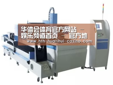产品名称一