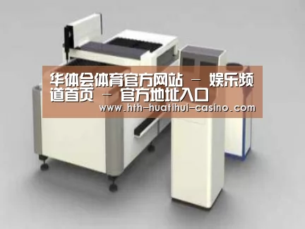 产品名称十三