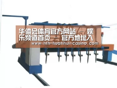 产品名称六