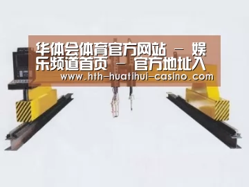 产品名称十九