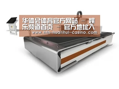 产品名称三
