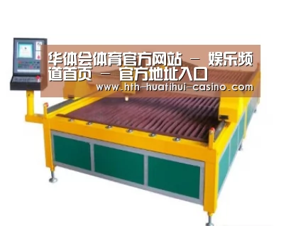 产品名称十九